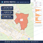인터랙티브 지도 미리보기(실제 상품은 클릭형 HTML)