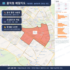 인터랙티브 지도 미리보기(실제 상품은 클릭형 HTML)