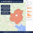 인터랙티브 지도 미리보기(실제 상품은 클릭형 HTML)