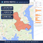 인터랙티브 지도 미리보기(실제 상품은 클릭형 HTML)