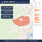 인터랙티브 지도 미리보기(실제 상품은 클릭형 HTML)