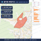 인터랙티브 지도 미리보기(실제 상품은 클릭형 HTML)
