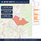 인터랙티브 지도 미리보기(실제 상품은 클릭형 HTML)