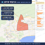 인터랙티브 지도 미리보기(실제 상품은 클릭형 HTML)
