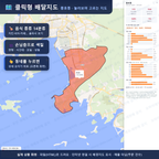 인터랙티브 지도 미리보기(실제 상품은 클릭형 HTML)