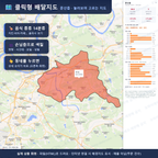 인터랙티브 지도 미리보기(실제 상품은 클릭형 HTML)