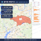 인터랙티브 지도 미리보기(실제 상품은 클릭형 HTML)