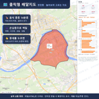 인터랙티브 지도 미리보기(실제 상품은 클릭형 HTML)