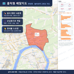 인터랙티브 지도 미리보기(실제 상품은 클릭형 HTML)