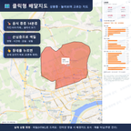 인터랙티브 지도 미리보기(실제 상품은 클릭형 HTML)