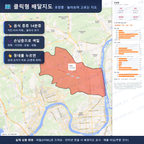 인터랙티브 지도 미리보기(실제 상품은 클릭형 HTML)