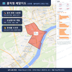 인터랙티브 지도 미리보기(실제 상품은 클릭형 HTML)