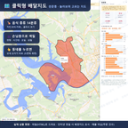 인터랙티브 지도 미리보기(실제 상품은 클릭형 HTML)