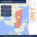 인터랙티브 지도 미리보기(실제 상품은 클릭형 HTML)