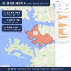 인터랙티브 지도 미리보기(실제 상품은 클릭형 HTML)