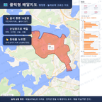 인터랙티브 지도 미리보기(실제 상품은 클릭형 HTML)