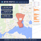 인터랙티브 지도 미리보기(실제 상품은 클릭형 HTML)