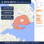 인터랙티브 지도 미리보기(실제 상품은 클릭형 HTML)