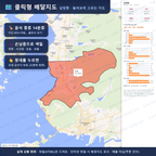 인터랙티브 지도 미리보기(실제 상품은 클릭형 HTML)
