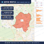 인터랙티브 지도 미리보기(실제 상품은 클릭형 HTML)
