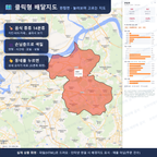 인터랙티브 지도 미리보기(실제 상품은 클릭형 HTML)
