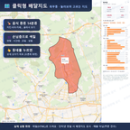 인터랙티브 지도 미리보기(실제 상품은 클릭형 HTML)