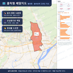 인터랙티브 지도 미리보기(실제 상품은 클릭형 HTML)