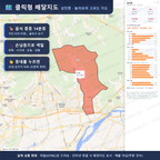 인터랙티브 지도 미리보기(실제 상품은 클릭형 HTML)