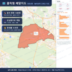 인터랙티브 지도 미리보기(실제 상품은 클릭형 HTML)