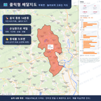 인터랙티브 지도 미리보기(실제 상품은 클릭형 HTML)