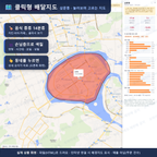인터랙티브 지도 미리보기(실제 상품은 클릭형 HTML)