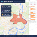 인터랙티브 지도 미리보기(실제 상품은 클릭형 HTML)