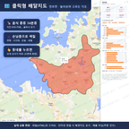 인터랙티브 지도 미리보기(실제 상품은 클릭형 HTML)