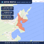 인터랙티브 지도 미리보기(실제 상품은 클릭형 HTML)