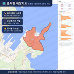 인터랙티브 지도 미리보기(실제 상품은 클릭형 HTML)