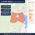 인터랙티브 지도 미리보기(실제 상품은 클릭형 HTML)