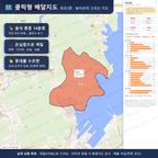 인터랙티브 지도 미리보기(실제 상품은 클릭형 HTML)