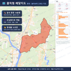 인터랙티브 지도 미리보기(실제 상품은 클릭형 HTML)