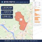 인터랙티브 지도 미리보기(실제 상품은 클릭형 HTML)