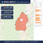 인터랙티브 지도 미리보기(실제 상품은 클릭형 HTML)