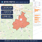 인터랙티브 지도 미리보기(실제 상품은 클릭형 HTML)