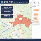 인터랙티브 지도 미리보기(실제 상품은 클릭형 HTML)