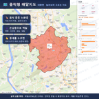 인터랙티브 지도 미리보기(실제 상품은 클릭형 HTML)