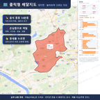 인터랙티브 지도 미리보기(실제 상품은 클릭형 HTML)