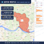 인터랙티브 지도 미리보기(실제 상품은 클릭형 HTML)