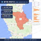 인터랙티브 지도 미리보기(실제 상품은 클릭형 HTML)