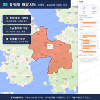인터랙티브 지도 미리보기(실제 상품은 클릭형 HTML)