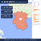 인터랙티브 지도 미리보기(실제 상품은 클릭형 HTML)