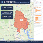 인터랙티브 지도 미리보기(실제 상품은 클릭형 HTML)
