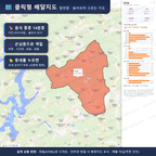 인터랙티브 지도 미리보기(실제 상품은 클릭형 HTML)